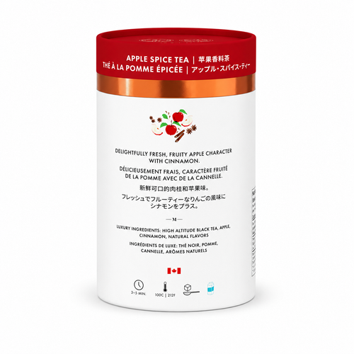 Apple Spice Luxury Tea