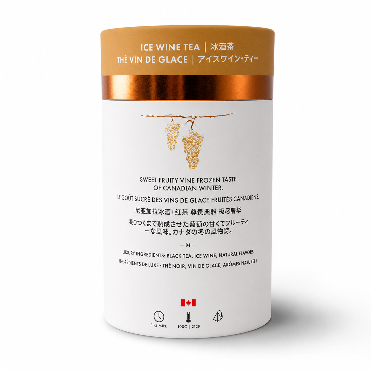 Ice Wine Luxury Black Tea - 24ct Canister