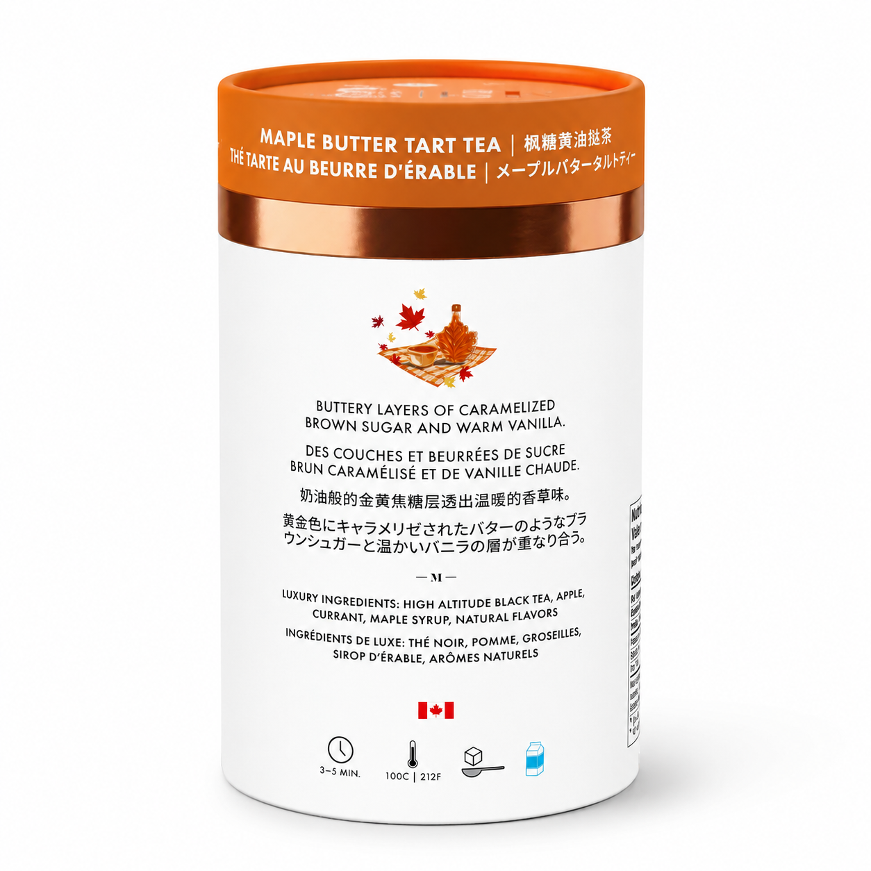 Maple Butter Tart Luxury Tea | 24ct